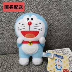 ③　ドラえもん　いろんな表情マスコット　ぬいぐるみ　ウキウキ　新品未使用
