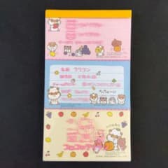 m62805225760_1.jpg?1763514104