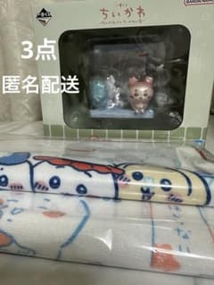 치이카와 이치 반 쿠지 따뜻한 먼지 치이카와의 탕 D상 씻는 곳 피겨 타월 2 점