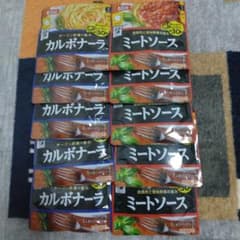 オーマイスパゲティソースのサムネイル