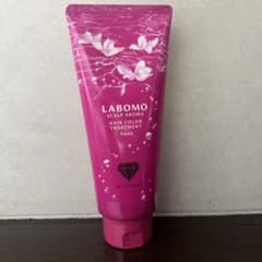 ラボモスカルプアロマヘアカラートリートメントアクア ブラウンのサムネイル