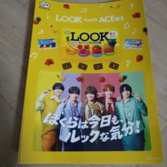 LOOK meets ACEes オリジナルステッカー3枚セットのサムネイル
