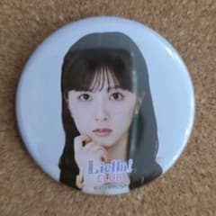 유나 Liella!CLUB 미소의 Promise 캔 배지
