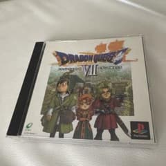 ドラゴンクエストVII PS1 2枚組のサムネイル