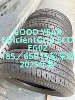GOOD YEARサマータイヤ185／65R15 88H超深溝 GOOD YEARサマータイヤ185／65R15 88H超深溝 - メルカリ