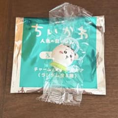 ちいかわ めじるしアクセサリー 映画特典のサムネイル