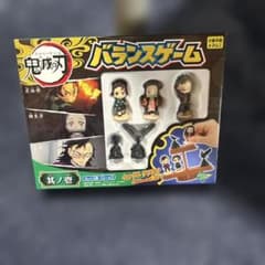 鬼滅の刃 バランスゲームのサムネイル