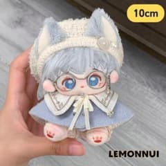 10cm 12cm 着せ替え ぬい服 ポンチョ レトロ ちびぬい服-E130