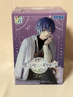 魔法使いの約束 ちょこのせ プレミアムフィギュア フィガロ - メルカリ