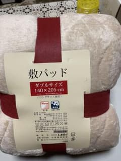 ビビちゃん様専用　ふわふわ♡敷きパッド　ダブルサイズのサムネイル