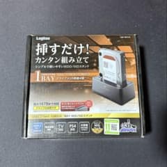Logitec LGB-1BSTU3 1ベイHDD/SSDスタンド