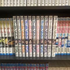 ゴールデンカムイ 全巻 21巻から31巻 後半セット まとめ売り ゴールデンカムイ 全巻 21巻から31巻 後半セット まとめ売り - メルカリ