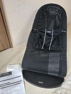 ベビービョルン　バウンサー　メッシュ　ブラックのサムネイル
