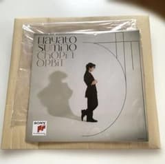 角野隼斗 Chopin orbit メガジャケ、コンサートプログラムのサムネイル