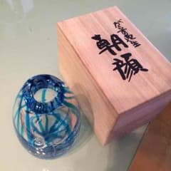 あきさん専用のサムネイル