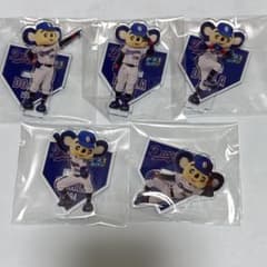 2026 中日ドラゴンズ ドアラ アクスタくじ アクリルスタンド 5種セット