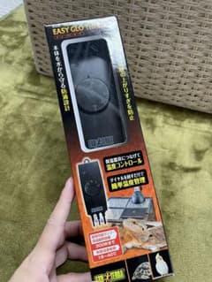 GEX EXOTERRA イージーグローサーモ　未使用品のサムネイル