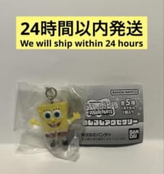 スポンジ・ボブめじるしアクセサリー　スポンジボムAのサムネイル