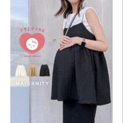 神戸レタス チューブストラップキャミブラウス ブラック mamaレタスのサムネイル