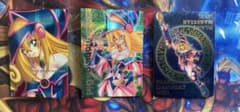 遊戯王ダンジョンダイスモンスターズ特典カード3枚 ローダー付き