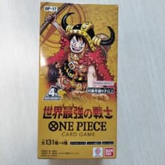 ONE PIECEカード 世界最強の戦士 1BOX テープカット プロモ2枚のサムネイル