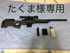 たくま様専用。東京マルイ製  L96のサムネイル