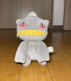 ポケモンぬいぐるみ　ジュペッタのサムネイル