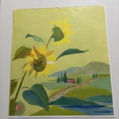 しゅんこう和紙ちぎり絵　 　　　　　教材No.99-7 夏野原のサムネイル