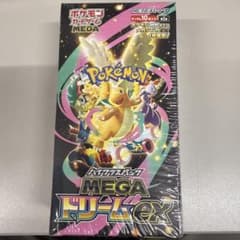 ポケモンカードゲーム MEGA ドリームEX 10パック　シュリンクありのサムネイル