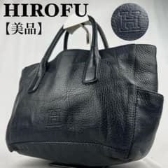 美品】HIROFU ヒロフ デュオ トートバッグ レザー シボ革 Hロゴ - メルカリ
