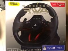 HORI PS4-142のサムネイル