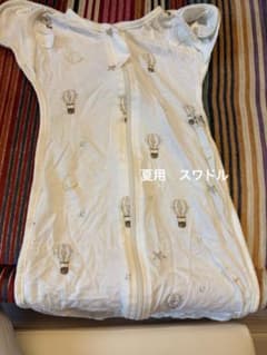Coperta ベビースリーパー 気球柄のサムネイル