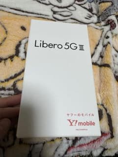 Libero 5G III ブラック 64 GB Y!mobileのサムネイル