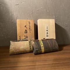 昭和レトロ 大島紬 がま口 小銭入れ 財布 伝統工芸 正絹 共箱 - メルカリ