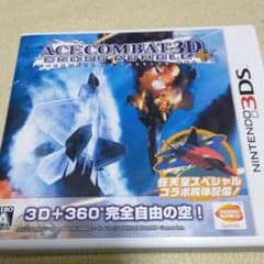 エースコンバット 3D クロスランブル ＋のサムネイル