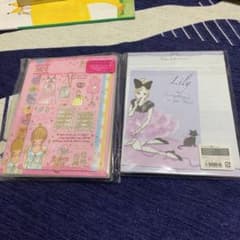 レターセットのサムネイル