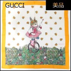 GUCCI グッチ スカーフ ヒグチユウコ 限定 コラボ アニマルプリント m62811372707_1.jpg?1709963196