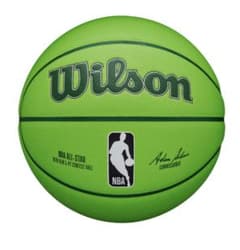ウィルソン2023 NBA オールスター マウンテンデュー ゲームボール 7号