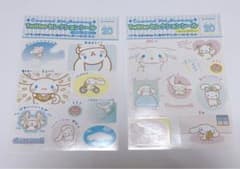 シナモン シナモロール Twitterセレクションシール サンリオ ②のサムネイル