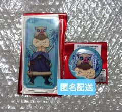 Demon Slayer: Kimetsu no Yaiba Inosuke China Limited Edition Acrylic Stand　button badge