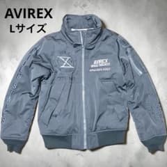 AVIREX/アヴィレックス/ タイプ MA-1 GT-10 Lサイズ 刺繍 - メルカリ