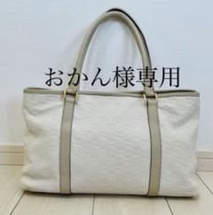 専用です　グッチ　トートバッグ　白のサムネイル
