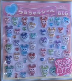 ささきの小部屋様 リクエスト 2点 まとめ商品のサムネイル