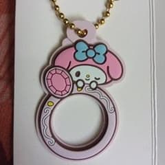 ぷちリング ラバーキーホルダー マイメロディのサムネイル