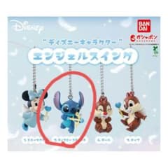 ディズニー　エンジェルスイング 　スティッチのサムネイル