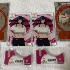 呪術廻戦 Joyfull アクリル箸置きキーホルダー 庵歌姫 2個セットのサムネイル