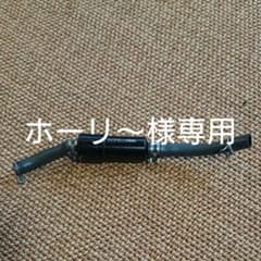 ホーリ～様専用  ボアエース ヘッドレスポンス SR用のサムネイル
