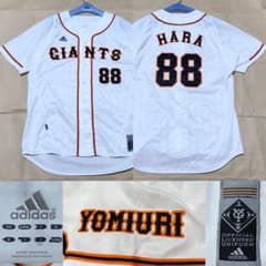 読売ジャイアンツ 原辰徳 ユニフォーム XL 巨人 adidas レプリカ