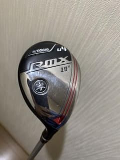 ヤマハ RMX UT2020 U4のサムネイル