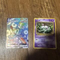 ミュウ R CP6 20th Anniversary 051/087 - メルカリ